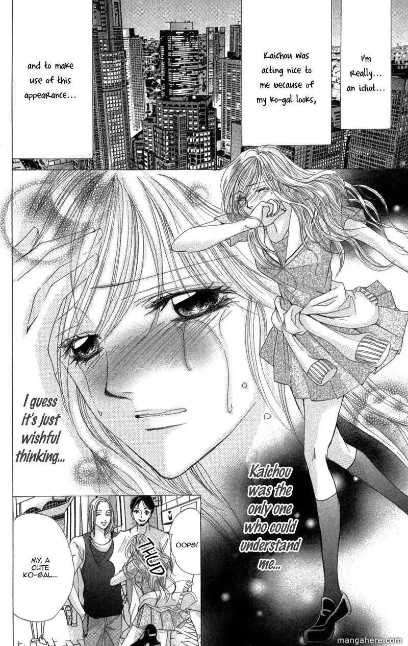 Mitsu no Yoru Chapter 3 42